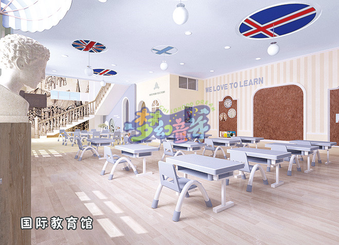 幼兒園室內(nèi)