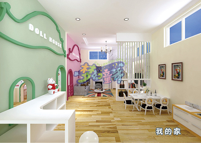 幼兒園室內(nèi)