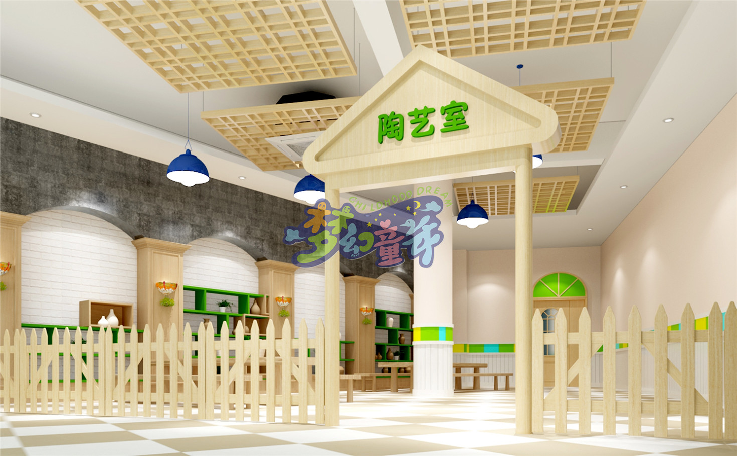 珠海艾樂（室內(nèi)）