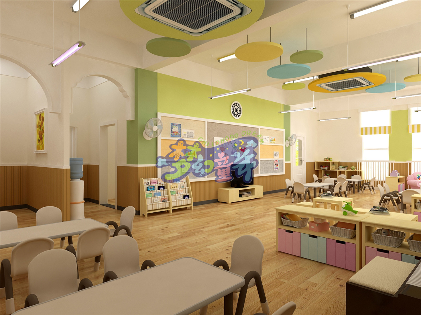 五星幼兒園
