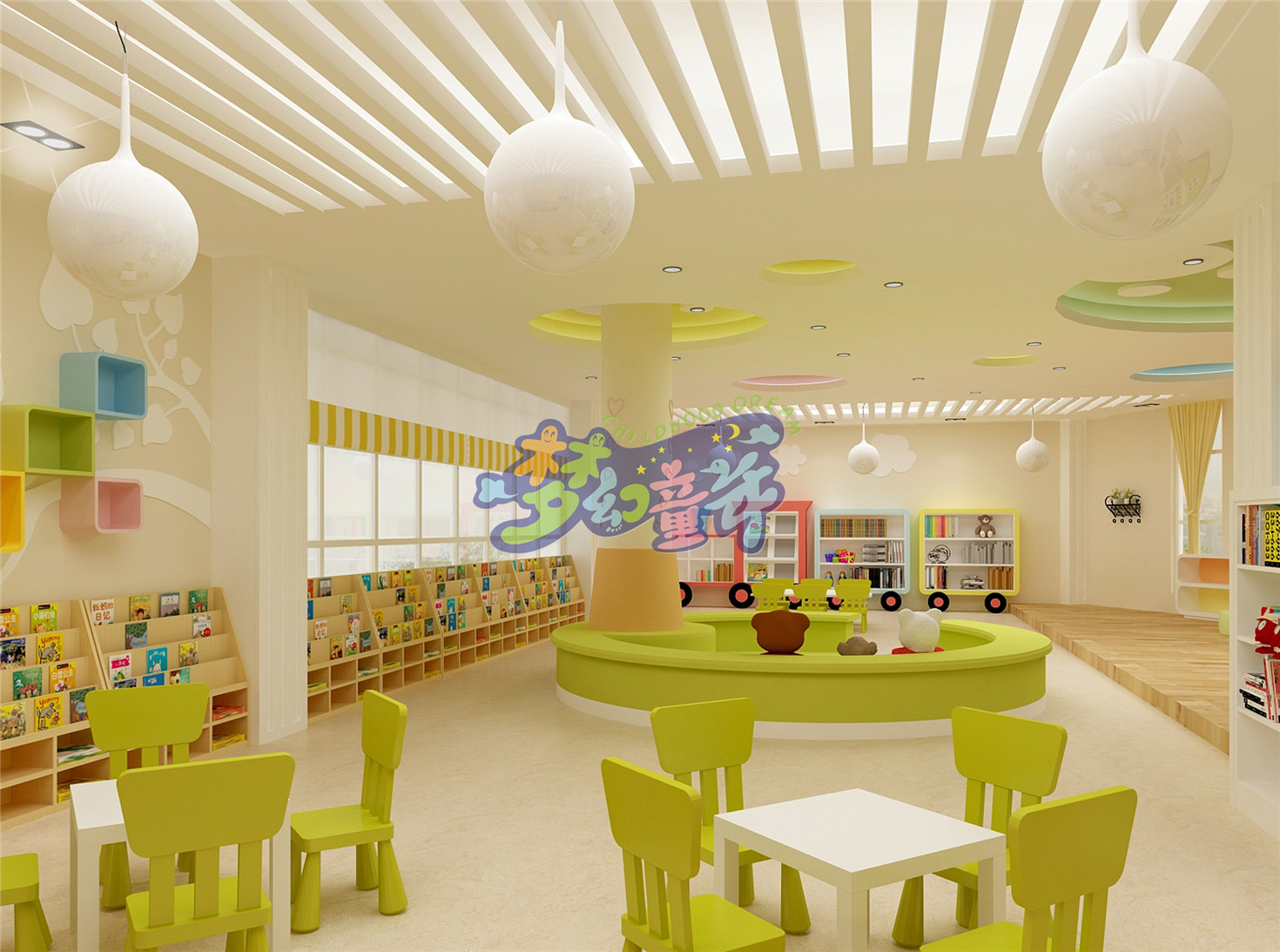 五星幼兒園