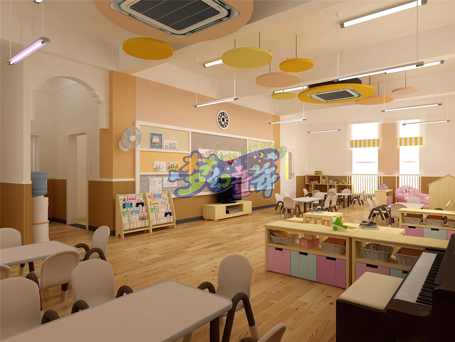 五星幼兒園